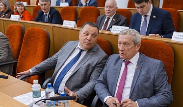 Заседание Законодательного Собрания Оренбургской области
